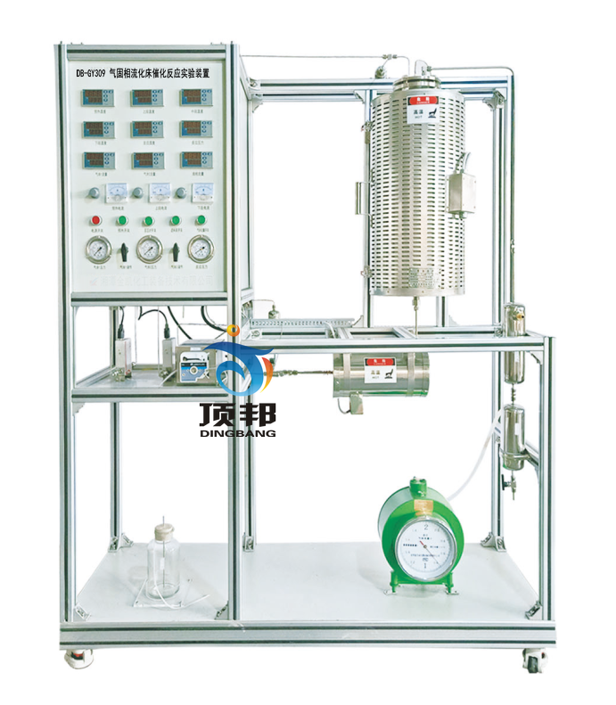气固相流化床催化反应实验装置