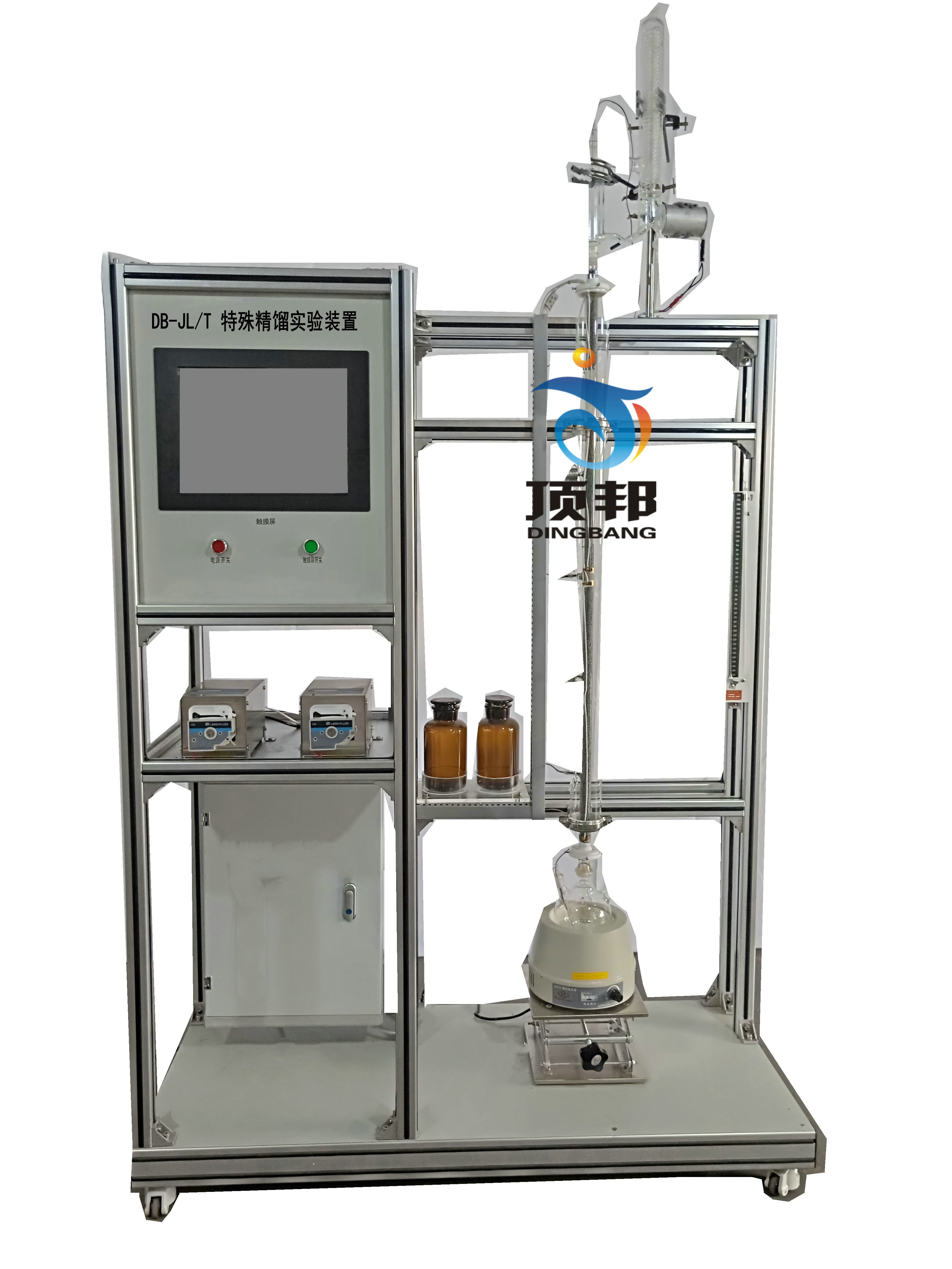 特殊精馏实验装置