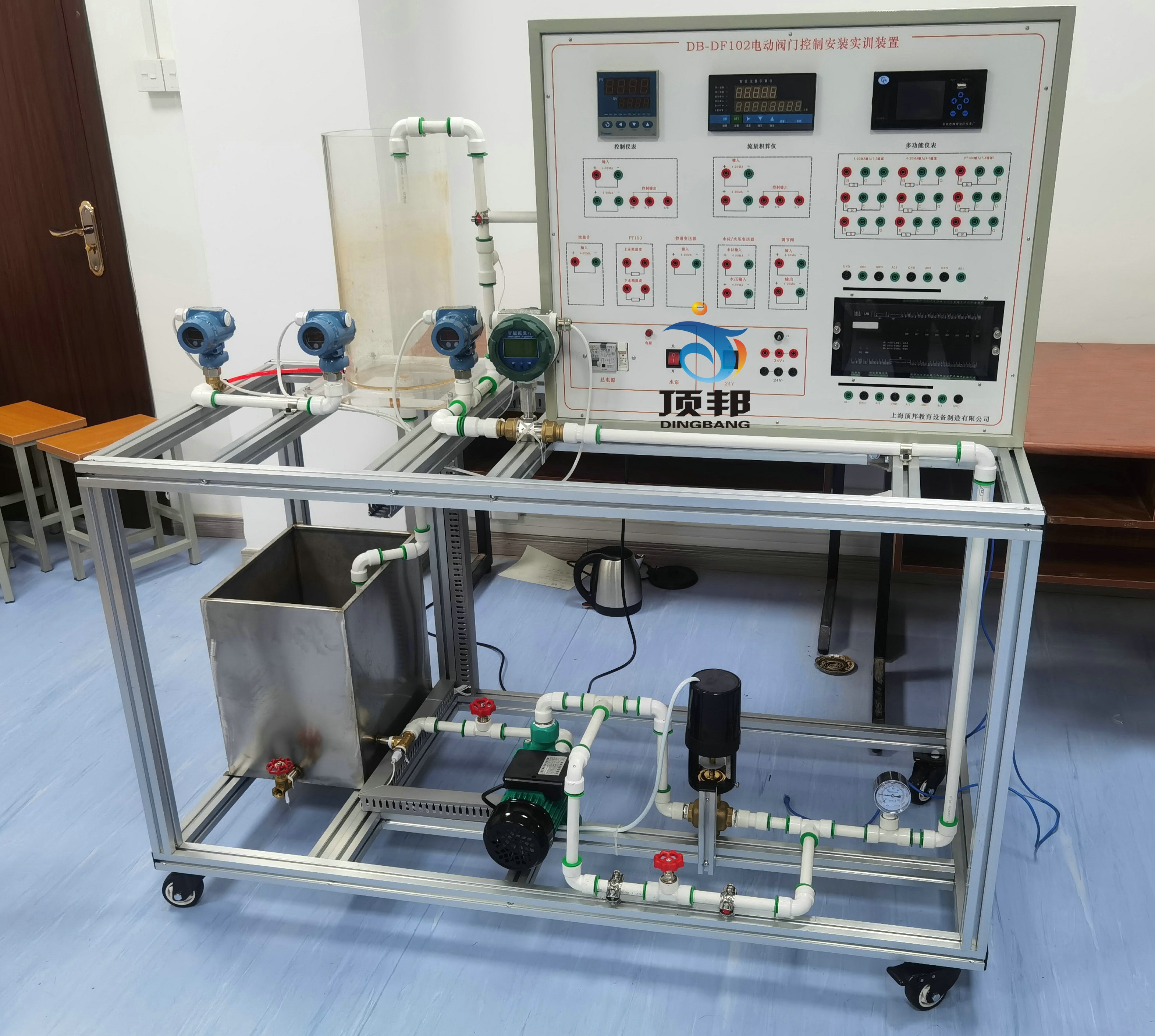 电动阀门控制安装实训装置